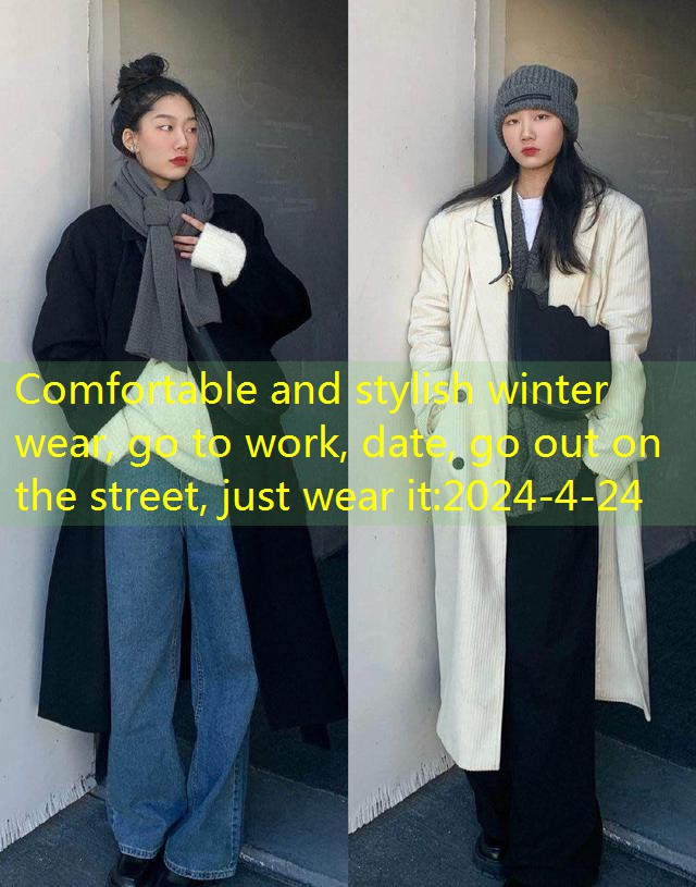 Comfortable and stylish winter wear, go to work, date, go out on the street, just wear it